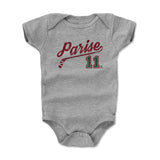 Kids Onesie Heather Gray