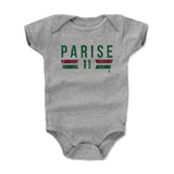 Kids Onesie Heather Gray