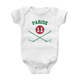 Kids Onesie White