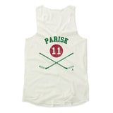 Womens Women's Tank Top Ivory